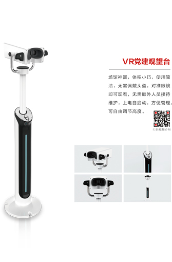 平面回轉(zhuǎn)篩廠家生產(chǎn)現(xiàn)場(chǎng) 平面回轉(zhuǎn)篩廠家生產(chǎn)現(xiàn)場(chǎng)