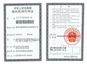 振動(dòng)篩車(chē)間 振動(dòng)篩車(chē)間