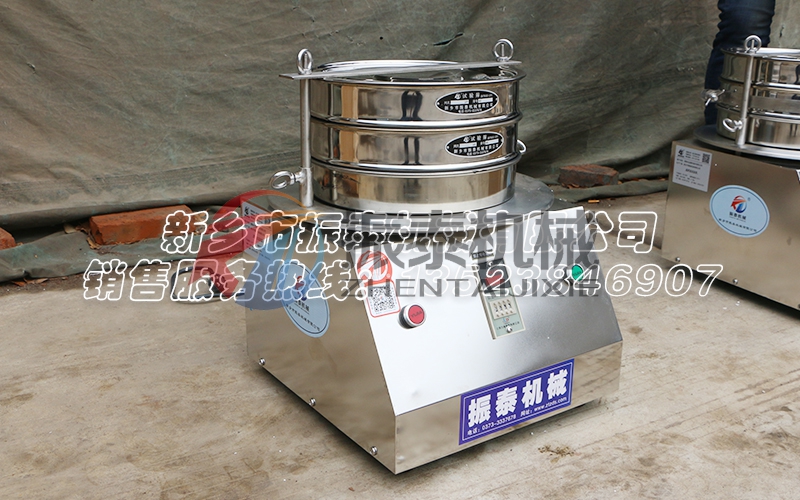 標(biāo)準(zhǔn)分析篩 標(biāo)準(zhǔn)分析篩