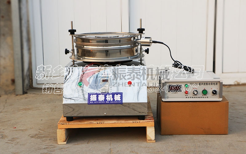 超聲波試驗(yàn)振動(dòng)篩 超聲波試驗(yàn)振動(dòng)篩