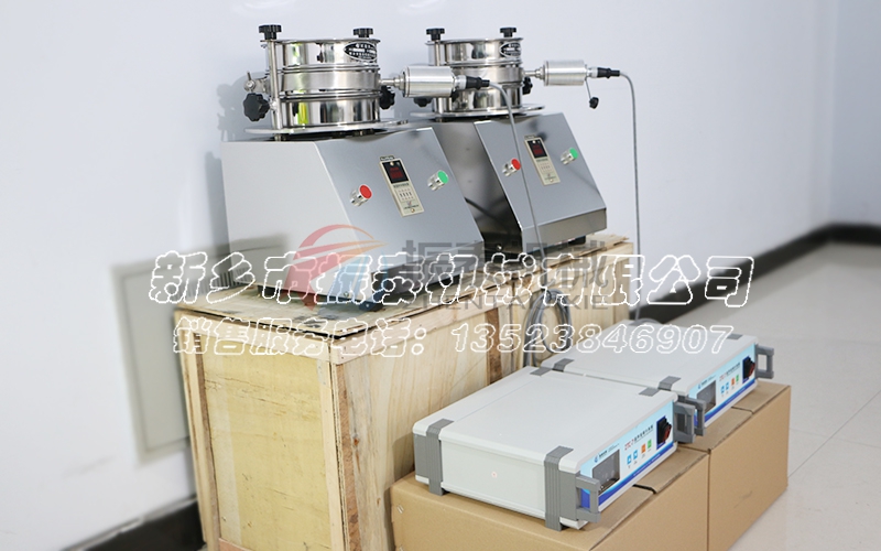 超聲波試驗(yàn)篩廠家 超聲波試驗(yàn)篩廠家