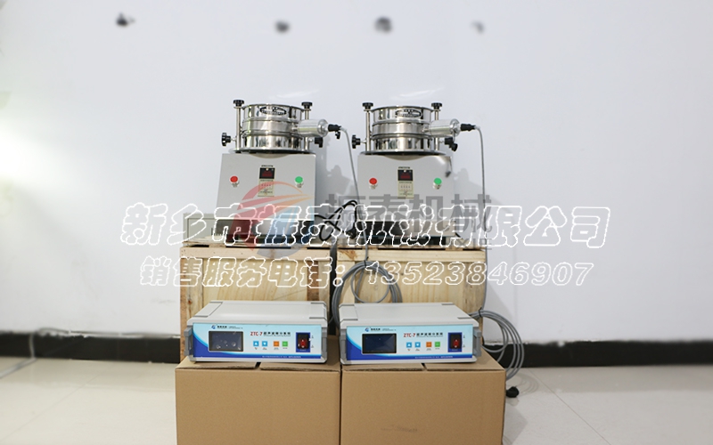 超聲波試驗(yàn)篩價(jià)格 超聲波試驗(yàn)篩價(jià)格