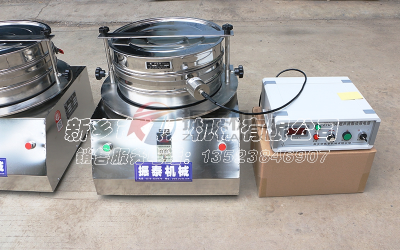 超聲波試驗(yàn)篩 超聲波試驗(yàn)篩