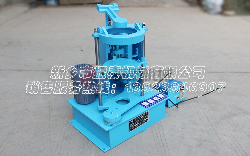 標準拍擊篩 標準拍擊篩