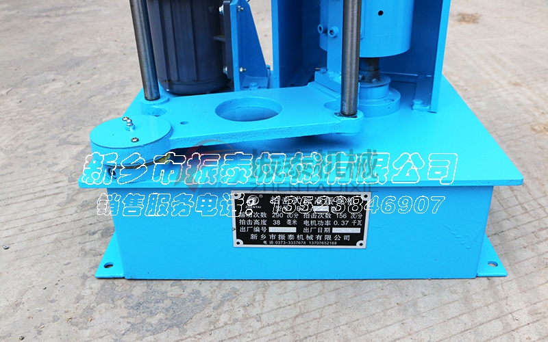 拍擊篩廠家 拍擊篩廠家