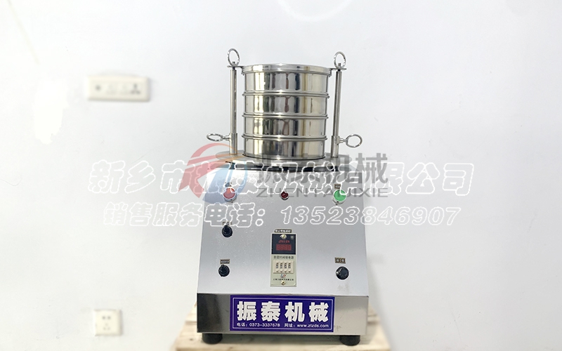 標(biāo)準(zhǔn)試驗(yàn)篩 標(biāo)準(zhǔn)試驗(yàn)篩