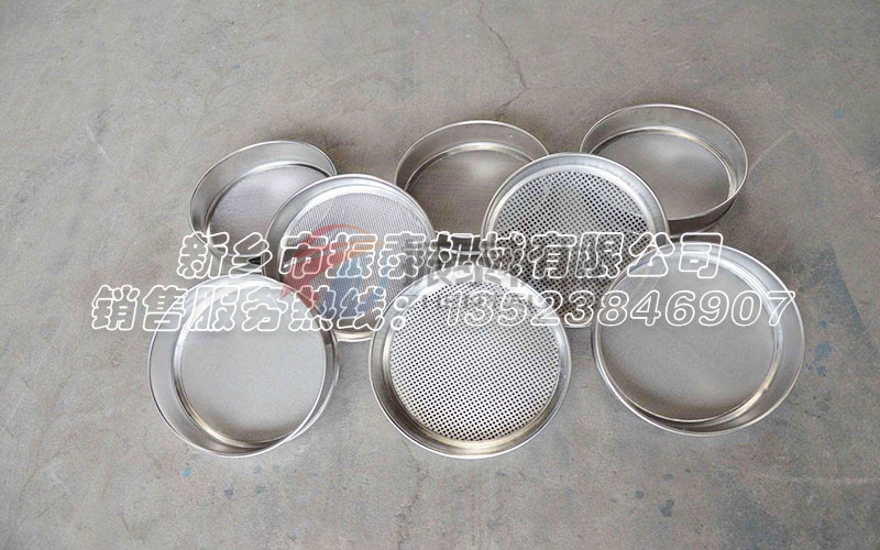 陶瓷粉粒度檢測(cè)試驗(yàn)篩框 陶瓷粉粒度檢測(cè)試驗(yàn)篩框