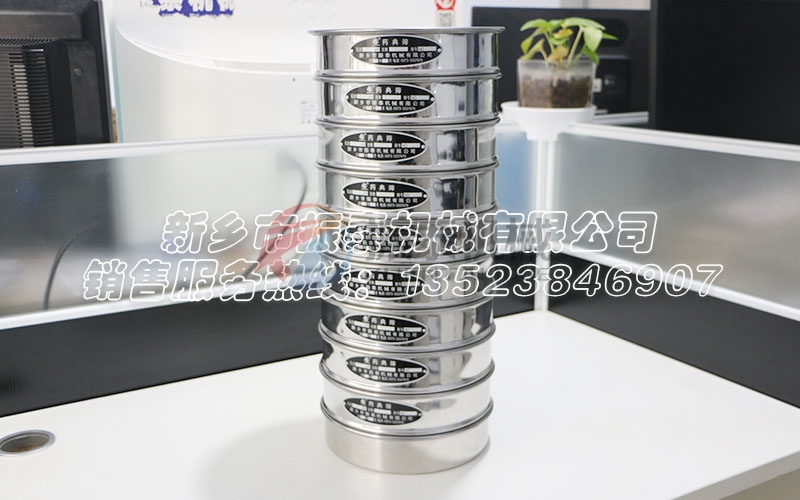 藥典套篩 藥典套篩