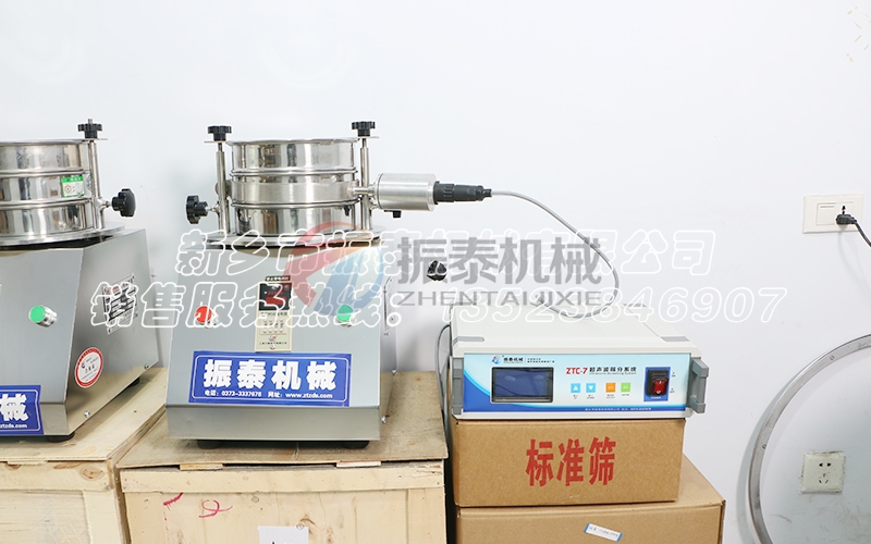 動(dòng)力電池鋁箔涂布前必備:超聲波試驗(yàn)篩的粒徑控制方案 動(dòng)力電池鋁箔涂布前必備:超聲波試驗(yàn)篩的粒徑控制方案