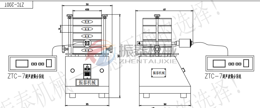鋁箔超聲波試驗(yàn)篩結(jié)構(gòu) 鋁箔超聲波試驗(yàn)篩結(jié)構(gòu)