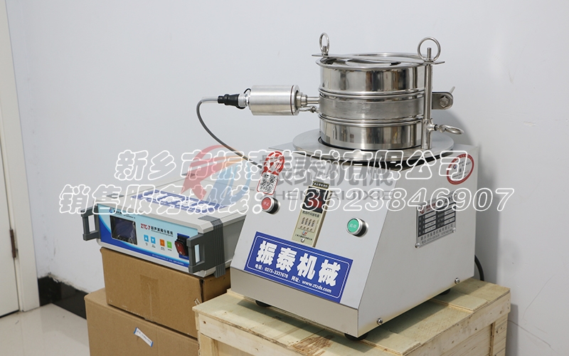 鋁箔超聲波震篩機(jī) 鋁箔超聲波震篩機(jī)