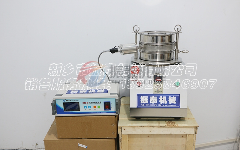 江西鋁箔超聲波試驗(yàn)篩 江西鋁箔超聲波試驗(yàn)篩