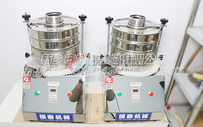 鎢粉試驗(yàn)篩:精密粒度分析的革新專(zhuān)用工具 鎢粉試驗(yàn)篩:精密粒度分析的革新專(zhuān)用工具